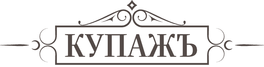 Интернет магазин Купажъ | Купить чай, кофе, сладости